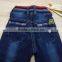 GZY Popurlar Smart Kids Designer Kids Jeans Pants