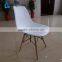 LS-4001 White molded eiffel plastic dining chair with wood legs