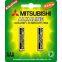 Mitsubishi LR03 Dry Battery, Alkaline AAA Battery