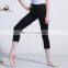 117124007 Quality Fabric Urban Jazz Dance Pants