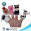 Fashion new baby toy cheap cute handmade pink rabbit felt finger puppet