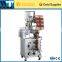 automatic food packing machine sugar packing machine snack packing machine