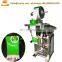 3 sides 4 sides sealing water pouch sachet packing machine price bag packing machine for snack