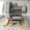 2.2KW 290mbar Aeration Air Blower For Fish Pond