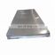 High Quality Stainless Steel Ss304 Finish Stainless Steel Sheet/316 stainless steel plate 3mm aisi 304 stainless price per kg