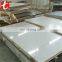 water filter ASTM 420 stainless steel sheets steel price per ton