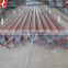 factory outer good price ASTM A106A carbon steel pipe