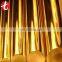 Plastic C4430 Purity and alloy Rod / Brass Bar in Indian Market with low price for chemical