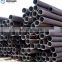 GB 20# carbon seamless structure steel pipe