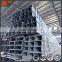 250*250 square tube/hollow section square steel pipe