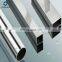 Stainless Steel Handrail Square Tube Material Specifications