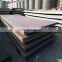 S235JR S335JR ASTM A36 Hot Rolled Low Alloy Carbon Steel Plate