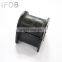 IFOB Rear Stabilizer Bushing For Toyota Land Cruiser HDJ100 UZJ100 #48815-26250