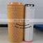 Diesel engine  air filter C25710 CF 700/1 for truck
