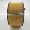 PAT Car  Air Filter fit for E46 316i 318i 13717503141 Car Engine Air Filter