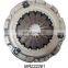 240*157*276*8 China Factory Price Clutch Disc Wholesales Clutch Facing Disc OEM: MR222261