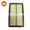 High Efficiency Fresh Carbon Air Filter OEM 17220-5G0-A00 For Car
