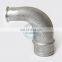 Dongfeng Truck EQ4H 4H 1118136-KJ3H0 Turbocharger Air Intake Pipe