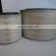 Air filter element