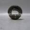 Genuine Gearbox Intermediate Shaft 3-speed Gear 12JSDX240T-1701050