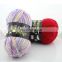 High Quality 7ply 80% Milk Cotton yarn for baby sweaters wholesale baby yarn price