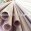 ss 314 tube stainless steel, pickled and annealed, plain ends supplier price