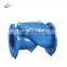 China GGG50 ductile iron rubber flap check valve rubber clack check valve