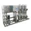 Industrial pure water machine 0.5t reverse osmosis water filter frp / stainless steel ro drinking water treatment equipment