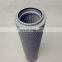 Replacement Good Quality Hydraulic Oil Filter FAX-1000X30
