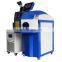 Excellent YAG jewelry laser welding machine for welding silver and gold sheet