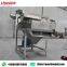 Roasted Peanut Peeler Machine to Remove Peanut Skin