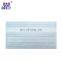 High Speed Mask Blank Making Machine