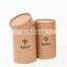 Natural Brown Kraft Paper Round Paper Boxes Cylinder Boxes for Honey