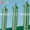 PVC Coated Palisade Fence Steel Garden Fence