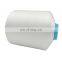 Good Product 100% Polyester Thread White for Sofa Recycle Sewing Thread