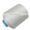 Good Product 100% Polyester Thread White for Sofa Recycle Sewing Thread