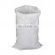China 100% Virgin Material Pp Woven rice bags