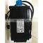 ECMC-FW1308RS 850W un-brakeoil sealed AC servo motor