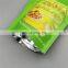 Customized printing aluminium film stand up bag with zipper banana chips dried fruit bags