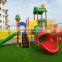 China playground outdoor play set OL-EJ055