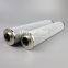 0250 DN 025 BN4HC UTERS replace of HYDAC Filter Insert 1177755 FILTER ELEMENT