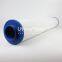 E0613XA TERS replacement of WALKER air compressor precision filter element compressed air filter element