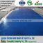 UHMWPE engineering plasitc board for beer factory