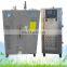 6/9/12/18 KW 220V/380V steam car engine washing machine wash machine for car