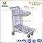 Beach Hand Pull Cart