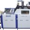 YFMA-540 Automatic A4 A3 Paper Laminating Machine