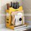 Multi-functional Wall Mounted Kitchen Rack For Storage Knives Cutting-board Utensils Knife Block Lid Holder