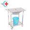 HC-M061 Medical Surgical Stainless Steel Nursing Cart Hospital Trolley with cheap price