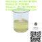49851-31-2 C11H13BrO 2-BROMO-1-PHENYL-PENTAN-1-ONE
