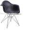 Replica Classic Fiberglass Side Chair DAR Living Room Chair